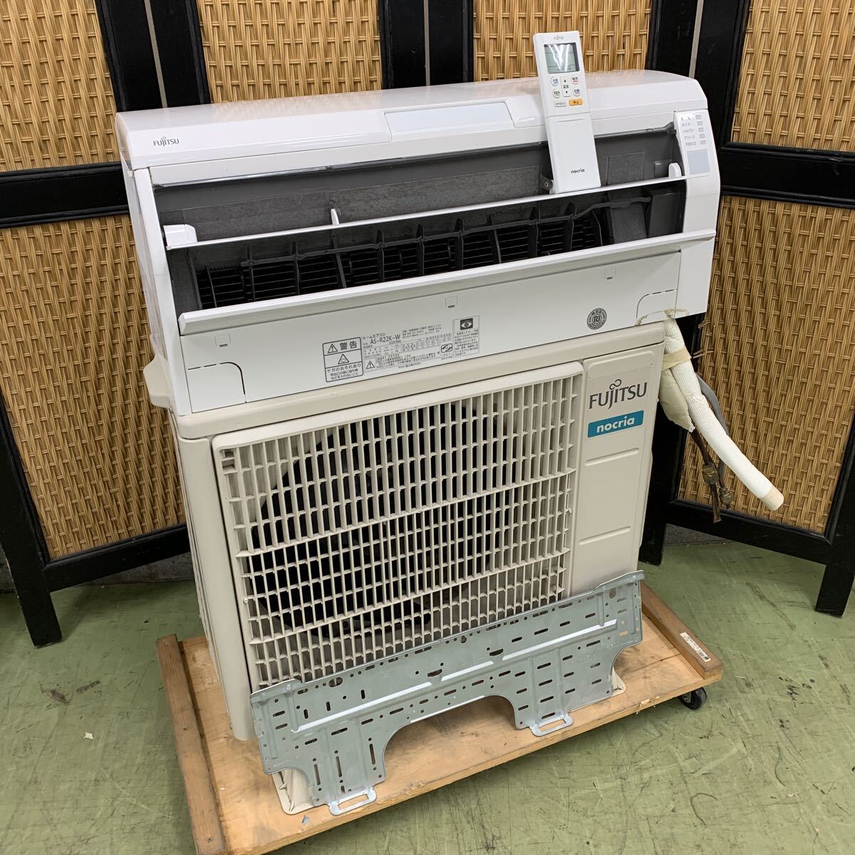 FUJITSU☆人感センサー付2.2kwルームエアコン