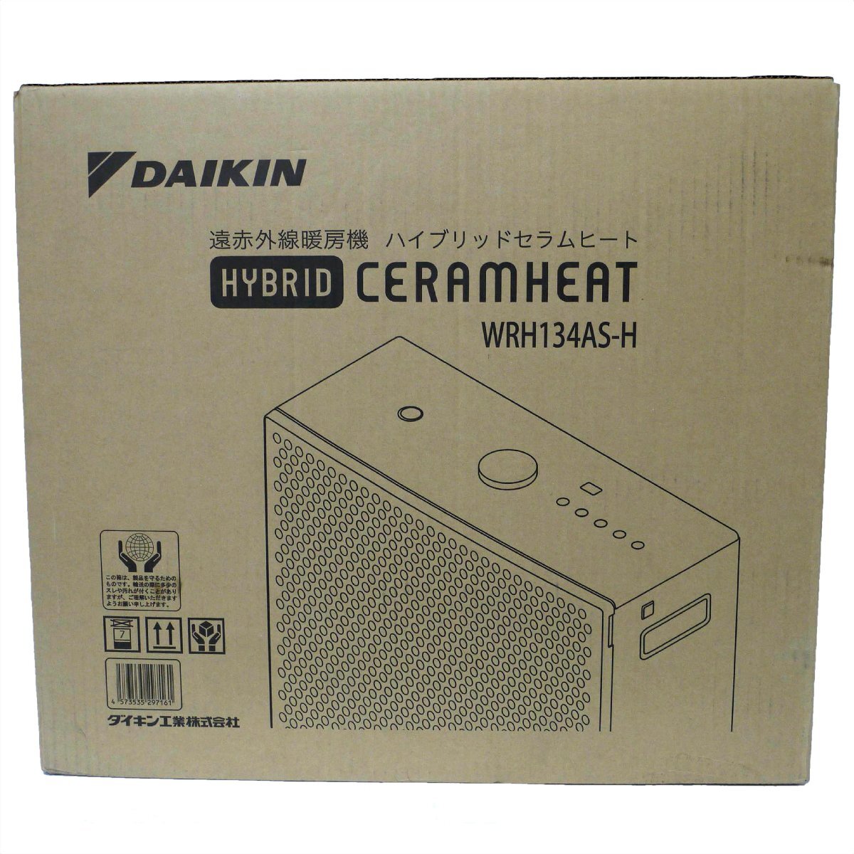 ダイキン ハイブリッドセラムヒート WRH135AS-H 2024年製 WRH134AS-H