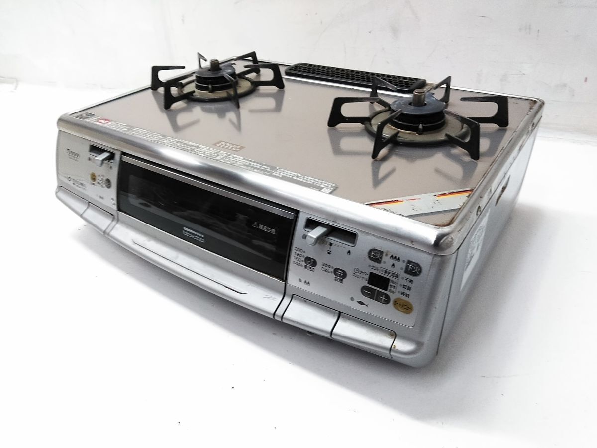 ozaki オザキ ガステーブルコンロ oz80-55k 業務用 卓上コンロ