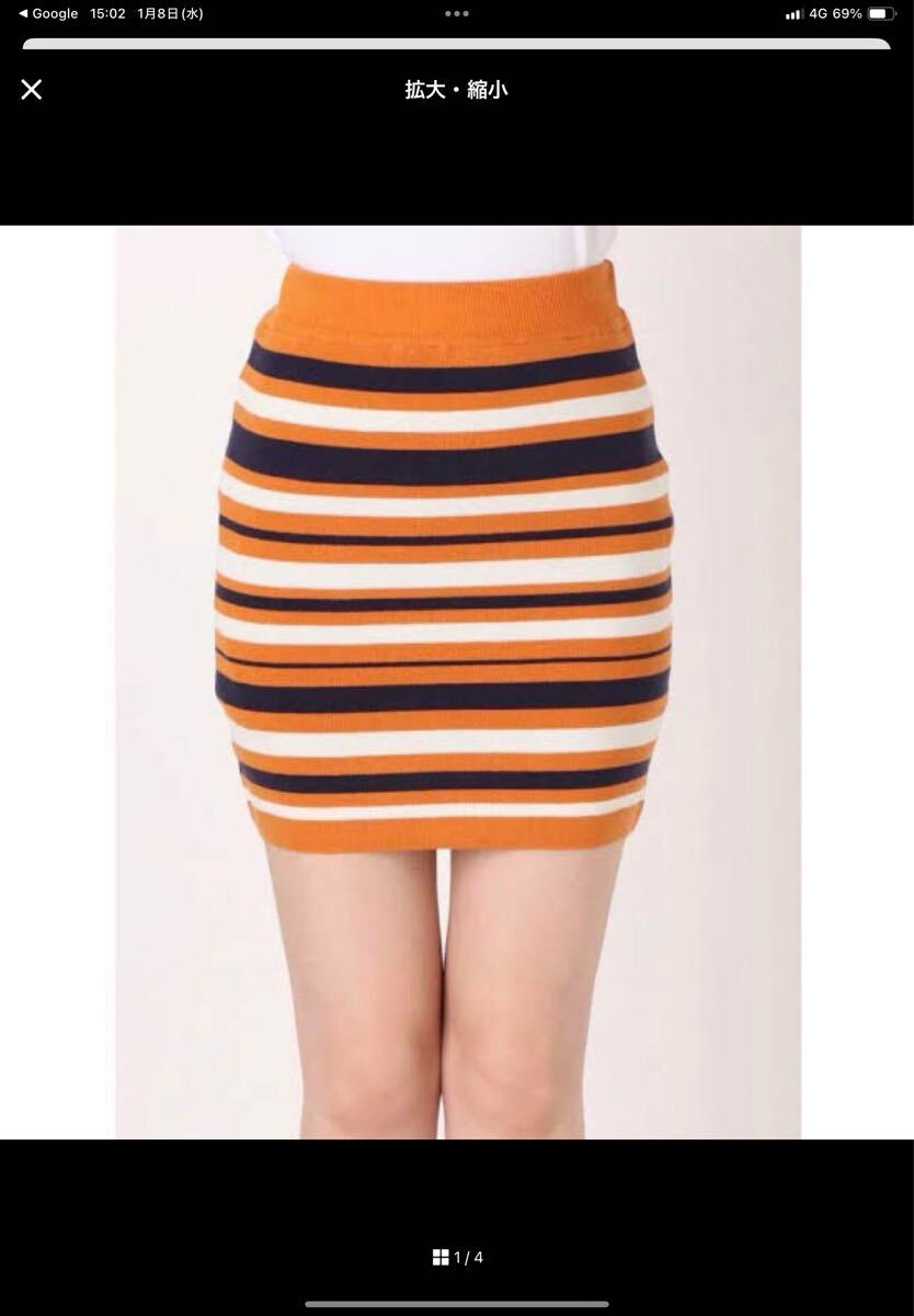 人妻タイトスカート 人妻 タイトスカート ミニスカート 花柄 タンス整理品 整理品 ECOの落札情報詳細 - Yahoo!オークション落札価格検索 オークフリー