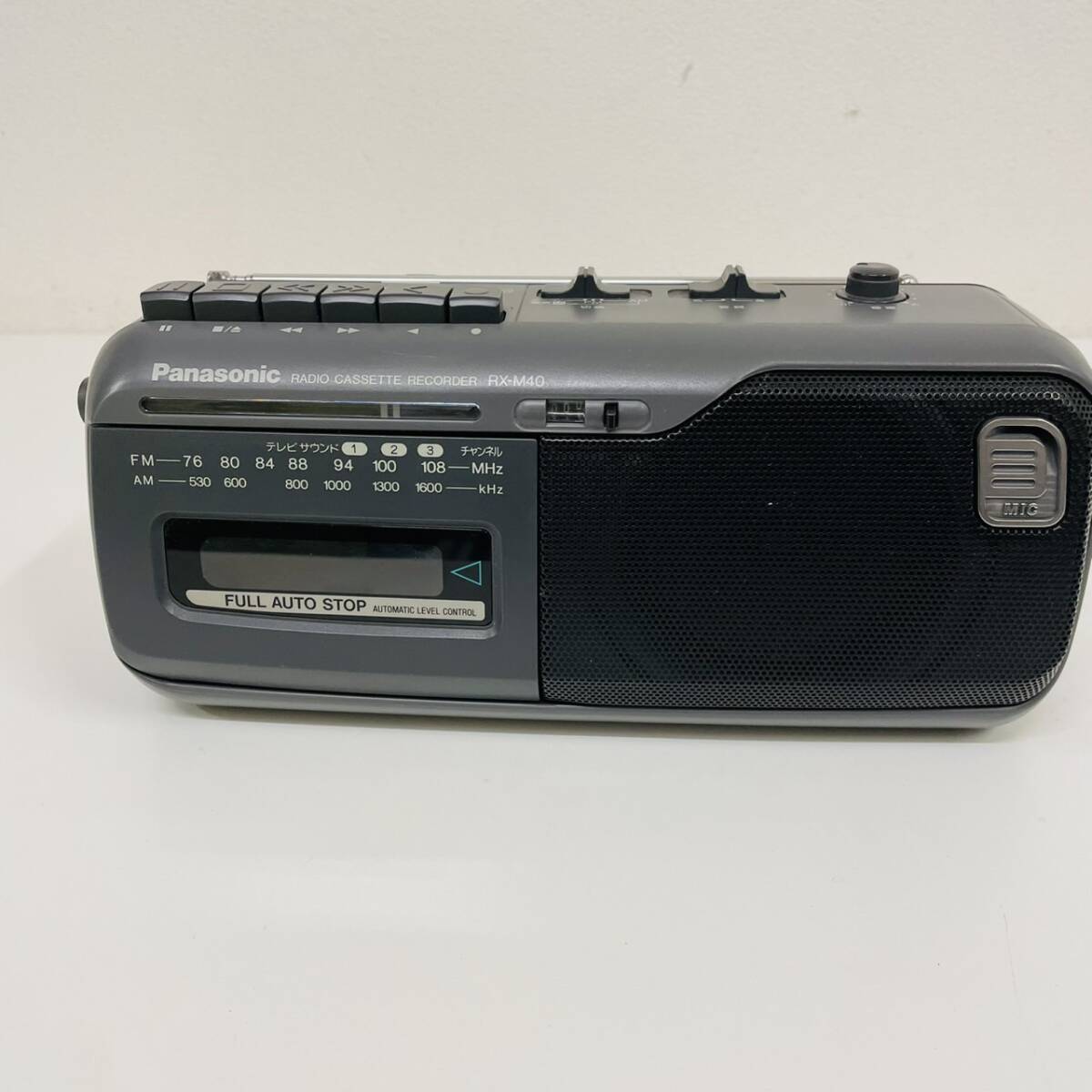 パナソニック ラジオカセットレコーダー RQ-A320-S