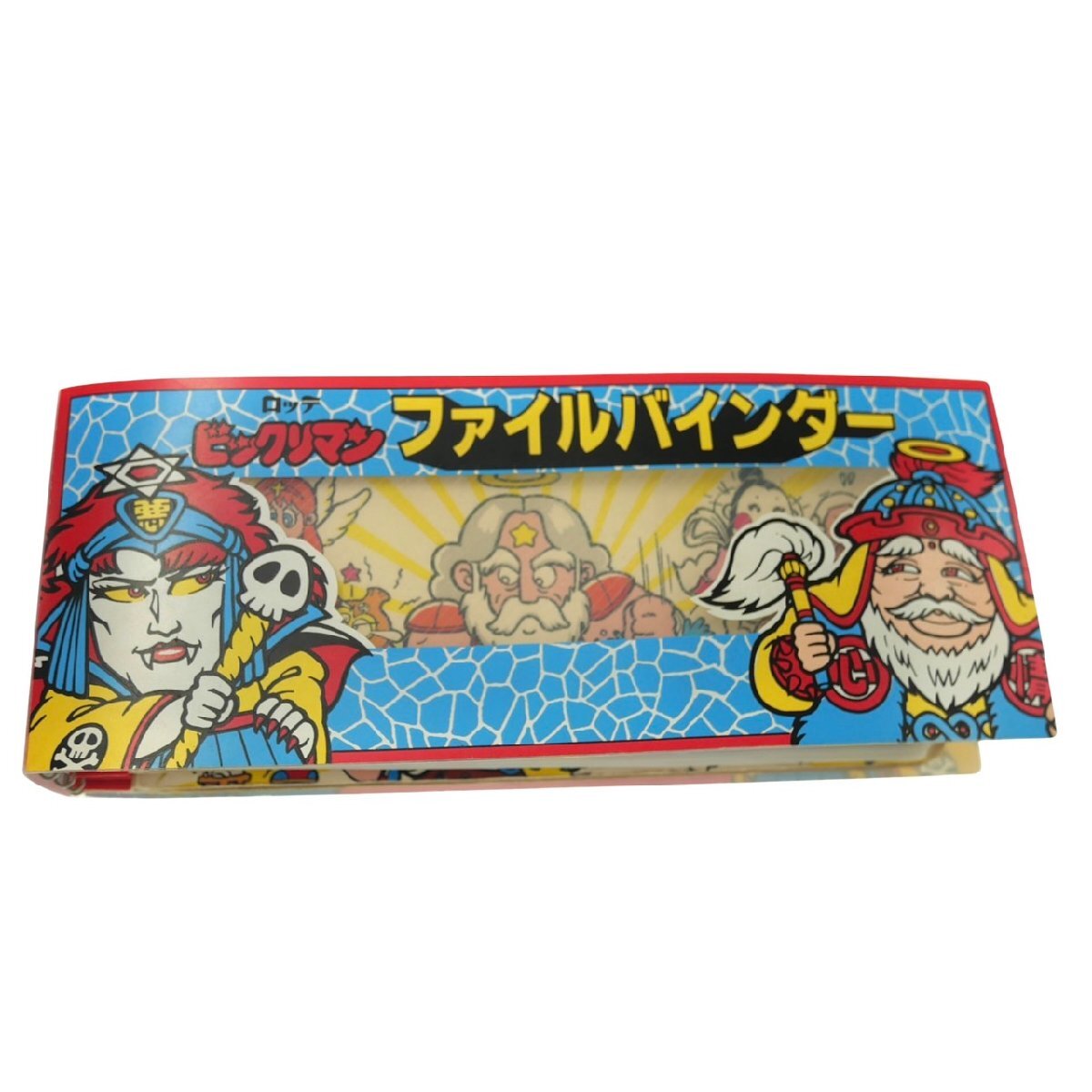 ボクシング　新聞切り抜き ボクシング 新聞切り抜き 昭和38年～平成初期まで