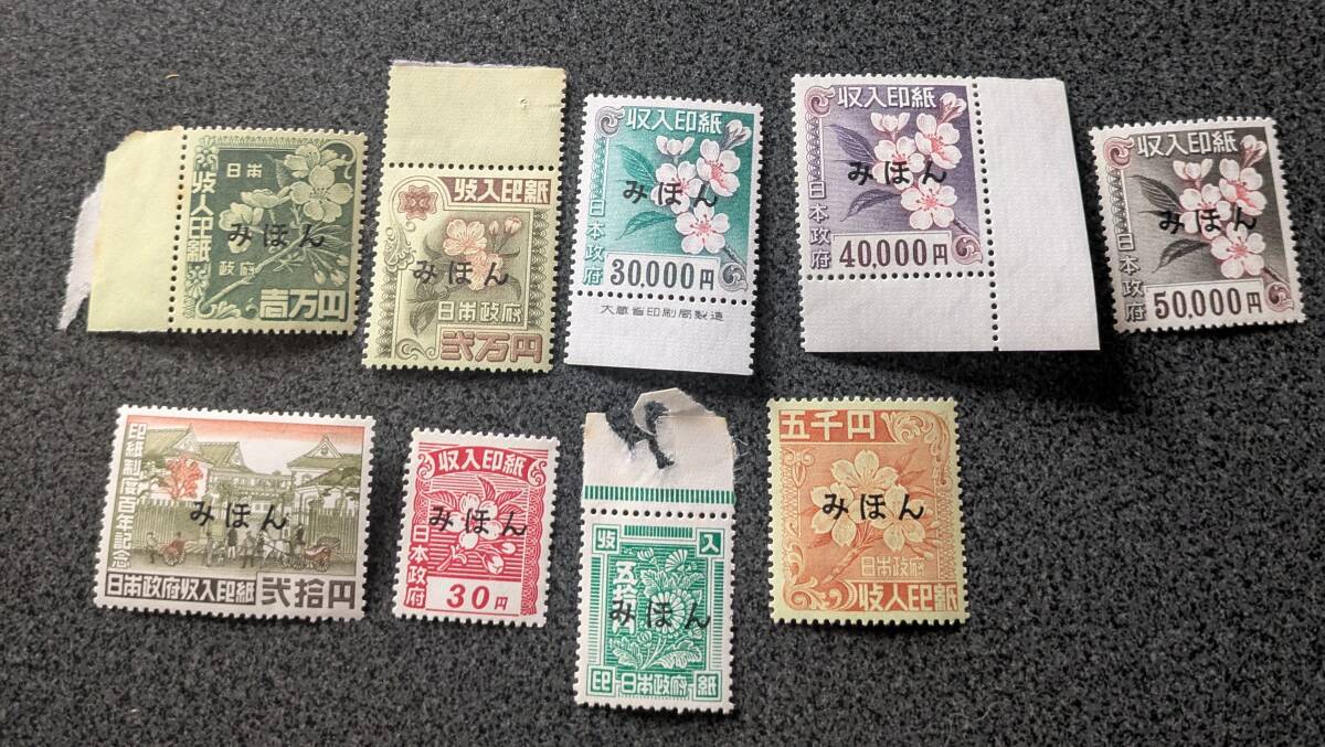 アンビアほほえみ旅行券AMBIA 10000円 アンビアほほえみ旅行券AMBIA 10000円