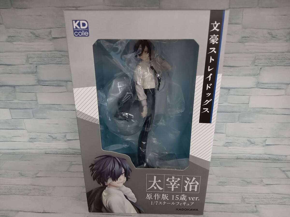 未開封品】文豪ストレイドッグス 太宰治 原作版 15歳ver. フィギュア