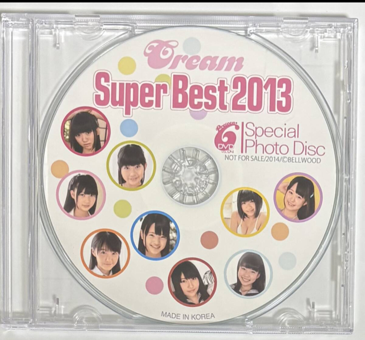 DVD クラスメイト 中沢ひめか