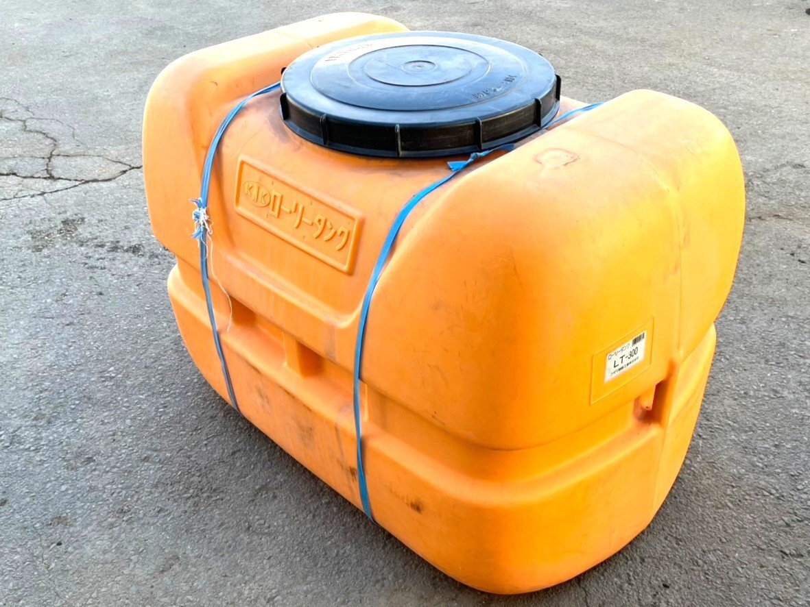 コダマ ローリータンク 給水タンク AT-100容量 1000L 貯水 引取限定 コダマ ローリータンク 給水タンク AT-100容量 1000L 貯水 引取限定