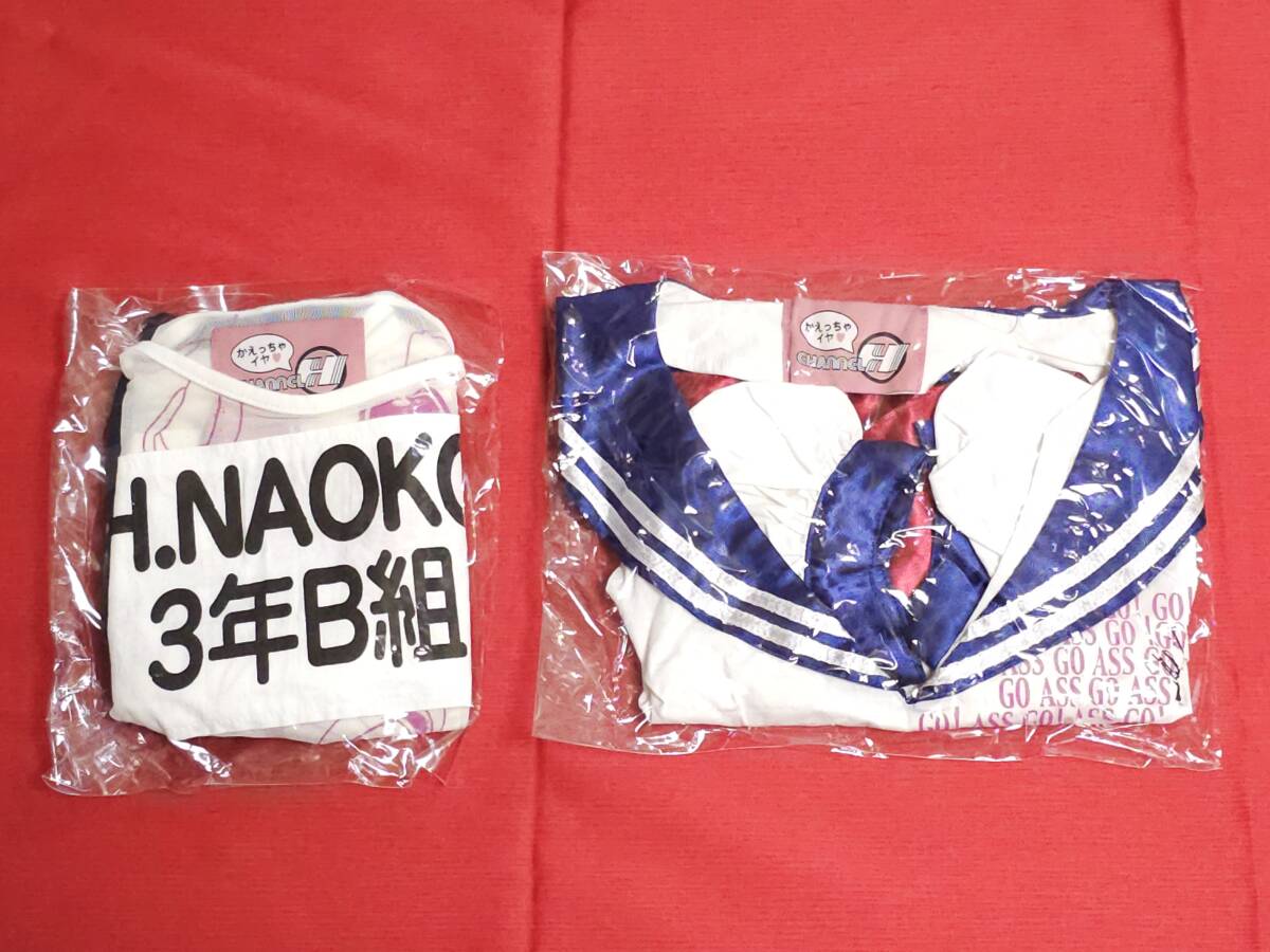 h.NAOTO EAST 浴衣 h.NAOTO EAST 浴衣