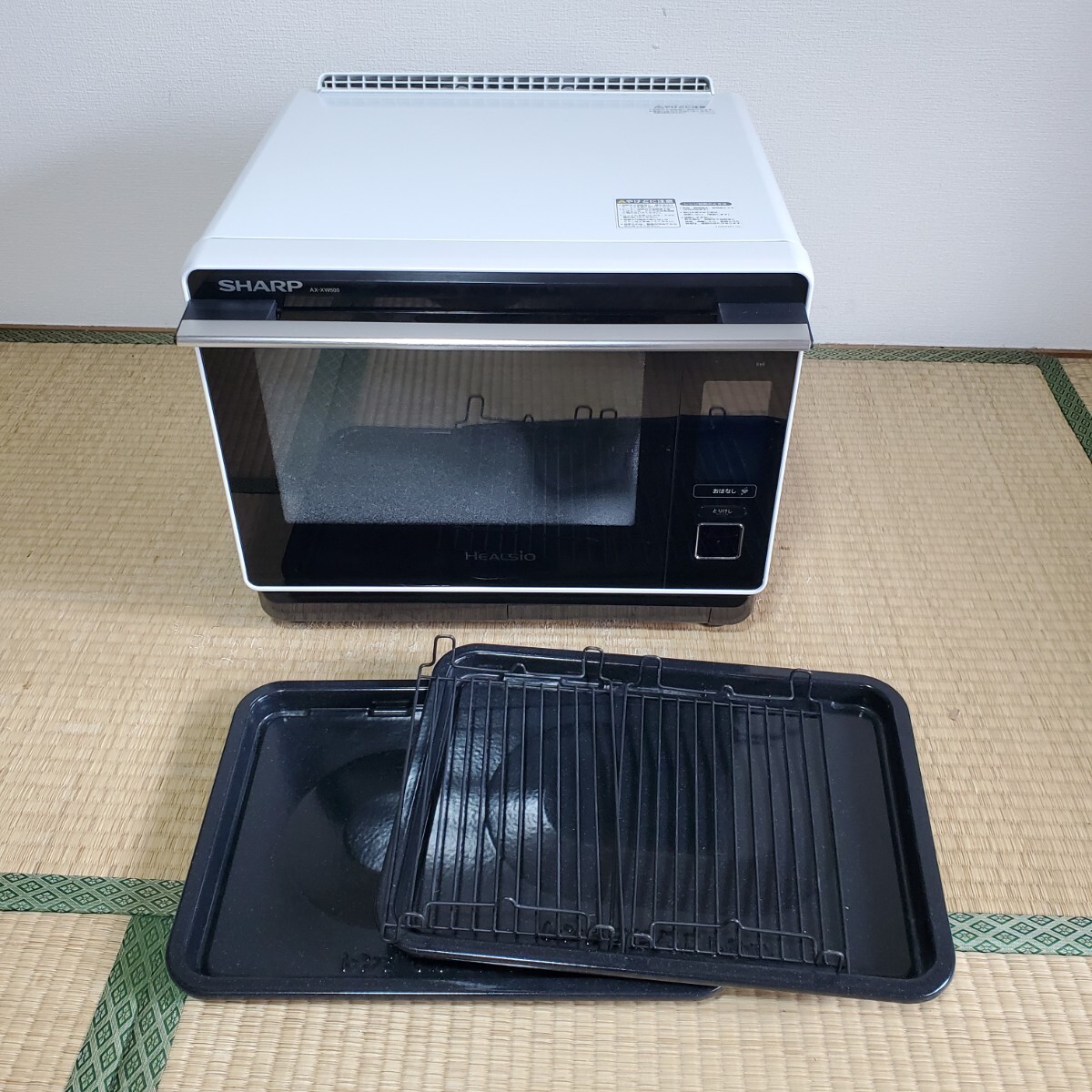 TOSHIBA(東芝) オーブンレンジ ER-X18(W) ホワイト 18L 250℃ 1段