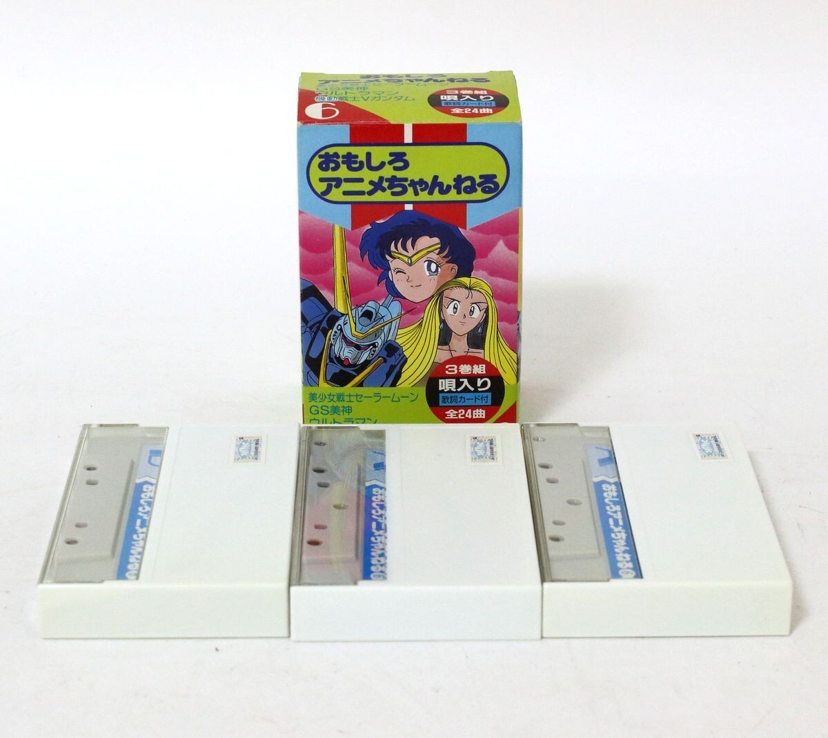 やや傷や汚れあり】◇ トーン カセットテープ おもしろアニメ