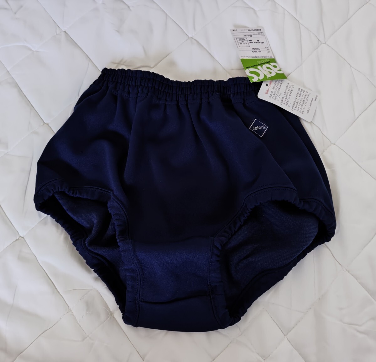 アシックス jelenk バレーボールブルマ U-761 未使用