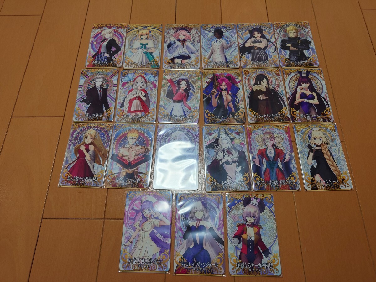 FGO アーケード 引退 まとめ売り fgoac Fgoac Fgoアーケード 引退品 まとめ売り aimeカード付き
