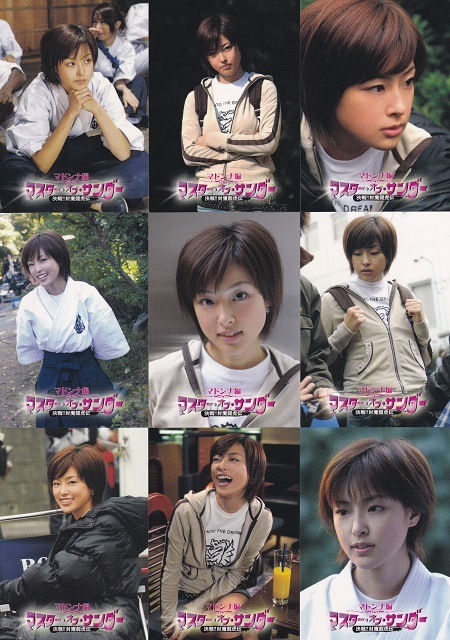 目立った傷や汚れなし】木下あゆ美 芳賀優里亜 小松彩夏・・ マスター