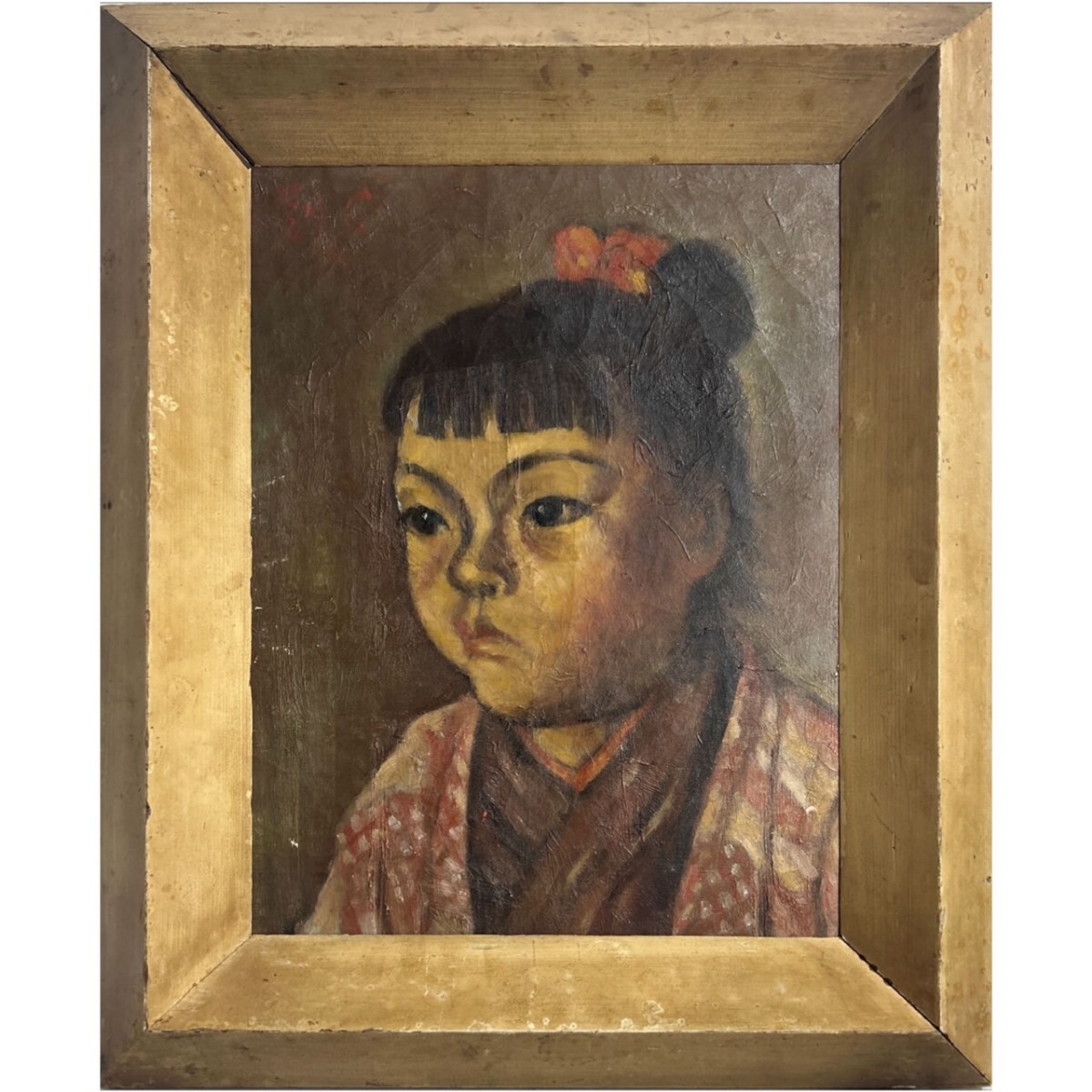 あき 星＊平山講平 花瓶の黄花図 油絵 インテリア額縁 F20 直筆サイン あき 星＊平山講平 花瓶の黄花図 油絵 インテリア額縁 F20 直筆