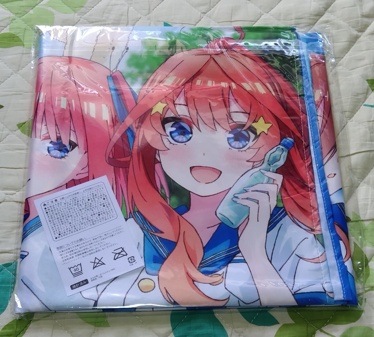 バラ売り専用】きゃらっとくじ 五等分の花嫁 スプラッシュサマー きゃらっ