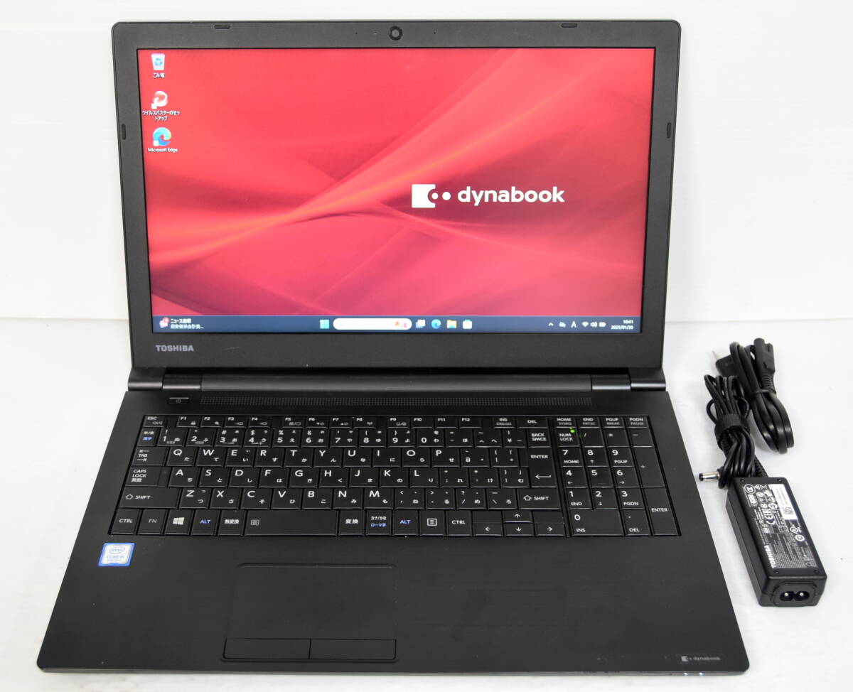 東芝 Dynabook T451/46EBM BD-REドライブ 640G 4G core i5 2450M