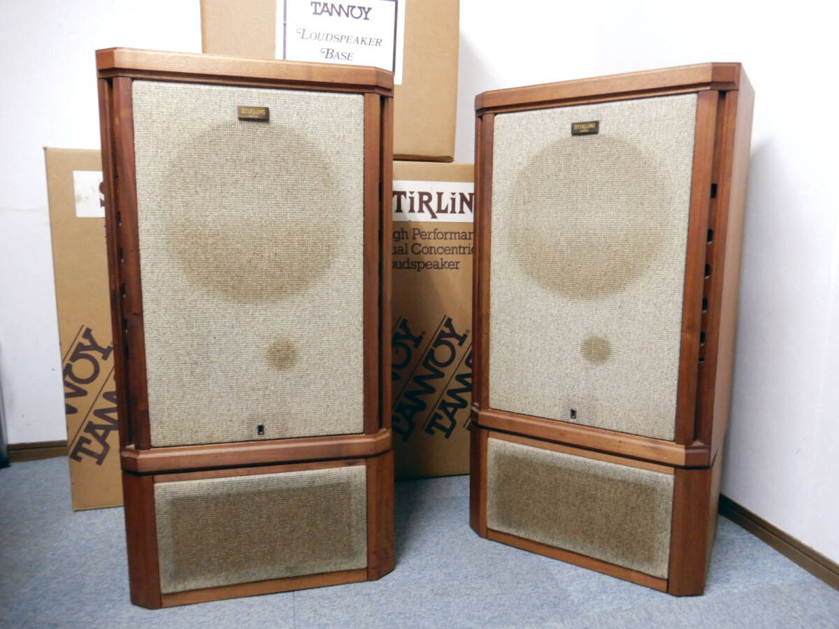 TANNOY タンノイ Stirling-TW（スタンド・ワックス・鍵付き） TANNOY タンノイ Stirling-TW（スタンド・ワックス・鍵付き）