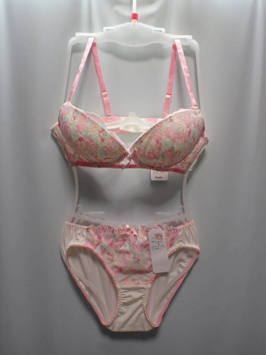 サンリオブラジャー