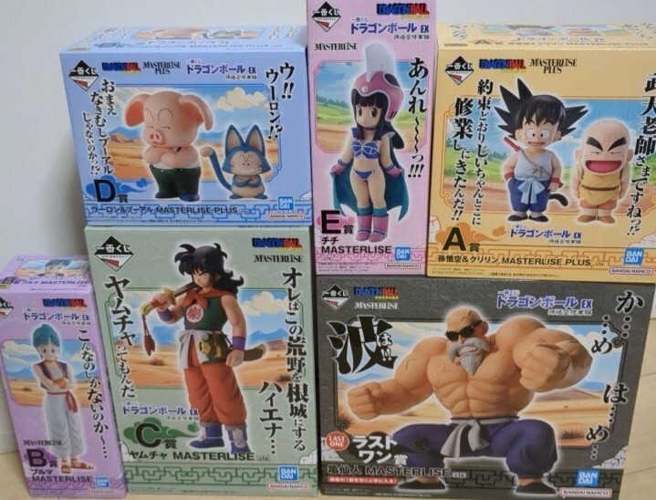 直送商品 バンダイ MASTERISE ドラゴンボール 1番くじ 6体+下位賞セット コミック・アニメ