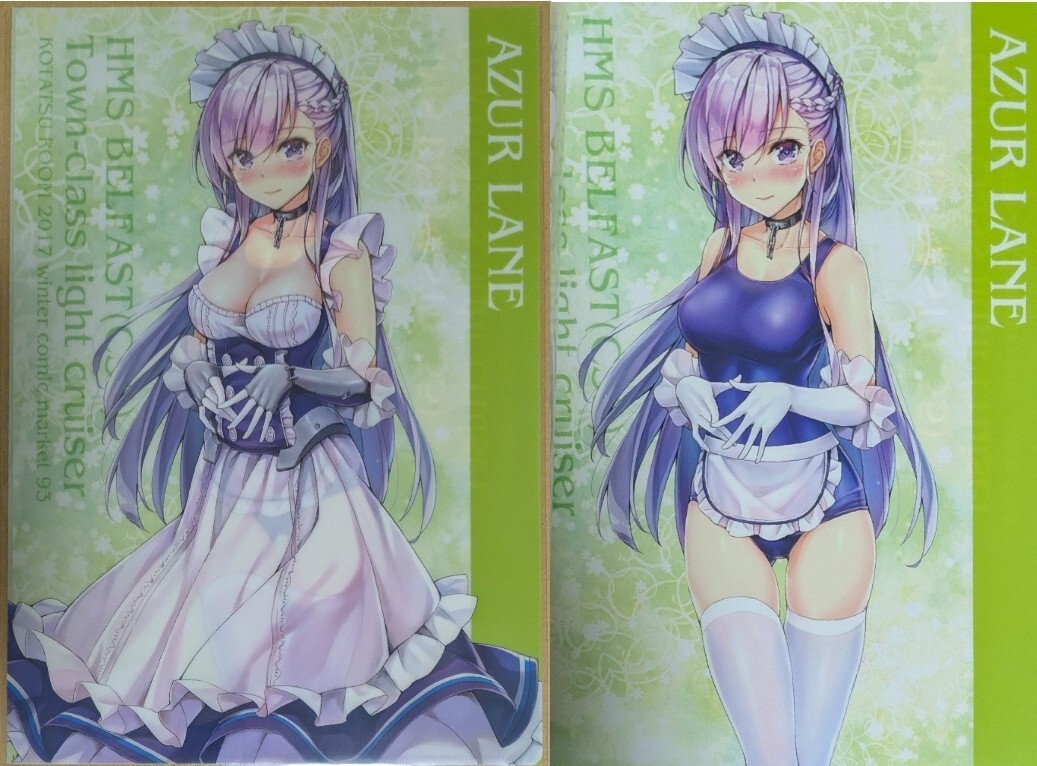 コミケ94 Yostar 雲桑 アズールレーン セントルイス 抱き枕カバー コミケ94 Yostar 雲桑 アズールレーン セントルイス 抱き枕カバー