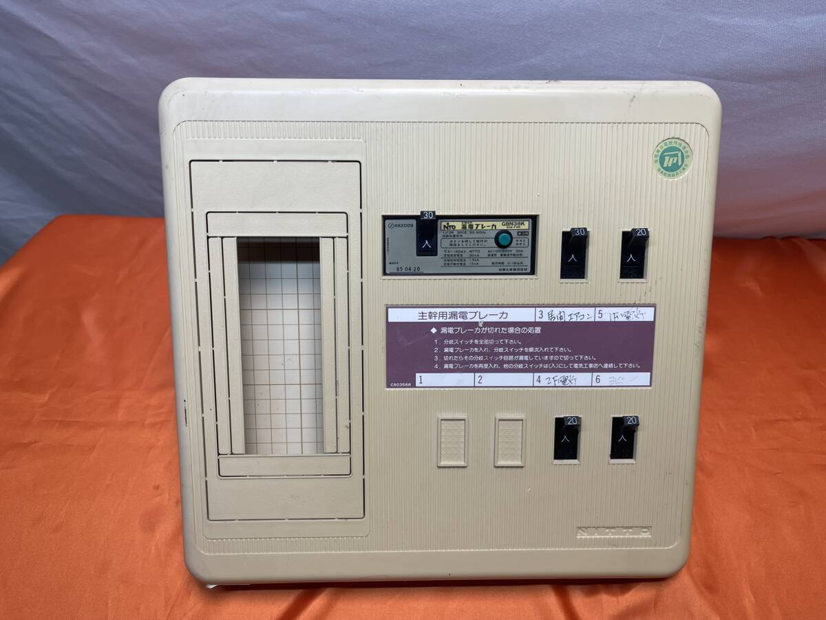 NiTO 日東工業 漏電ブレーカ GE223 3P 225A FVH(日東工業 NiTO 日東工業 漏電ブレーカ GE223 3P 225A FVH(日東工業