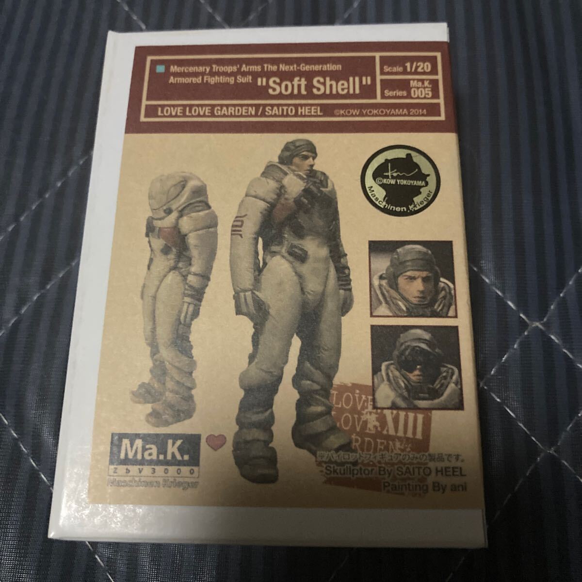モデルカステン 1/20 立花サキ 旧ソ連与圧スーツレジンキット