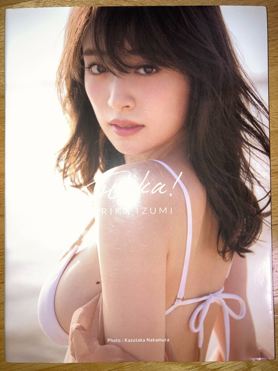 未使用に近い】【直筆サイン入（日付入）】泉里香 1st写真集「Rika