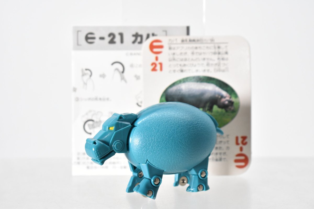 希少】タマゴラス カバ 昭和レトロ made in japan BANDAI 日*4様