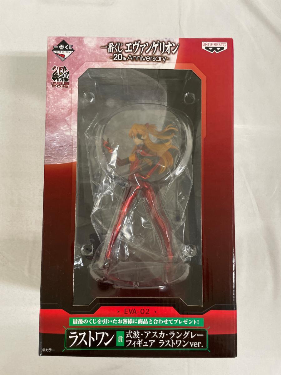 一番くじエヴァンゲリオンA賞とB賞セット20th Anniversary（新品】一番 