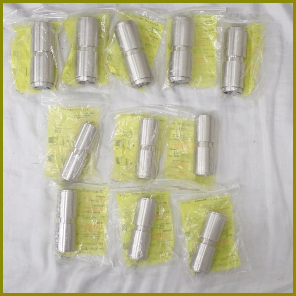 ☆ プッシュインパクト継手 30個 片ネジ ガスフレキ10A 15A 20A ☆ プッシュインパクト継手 30個 片ネジ ガスフレキ10A 15A 20A
