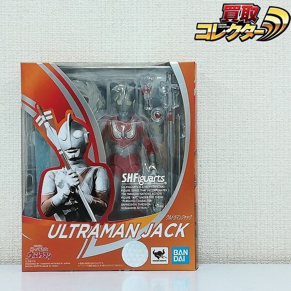 062-m331 【未開封】 帰ってきたウルトラマン S.H.Figuarts