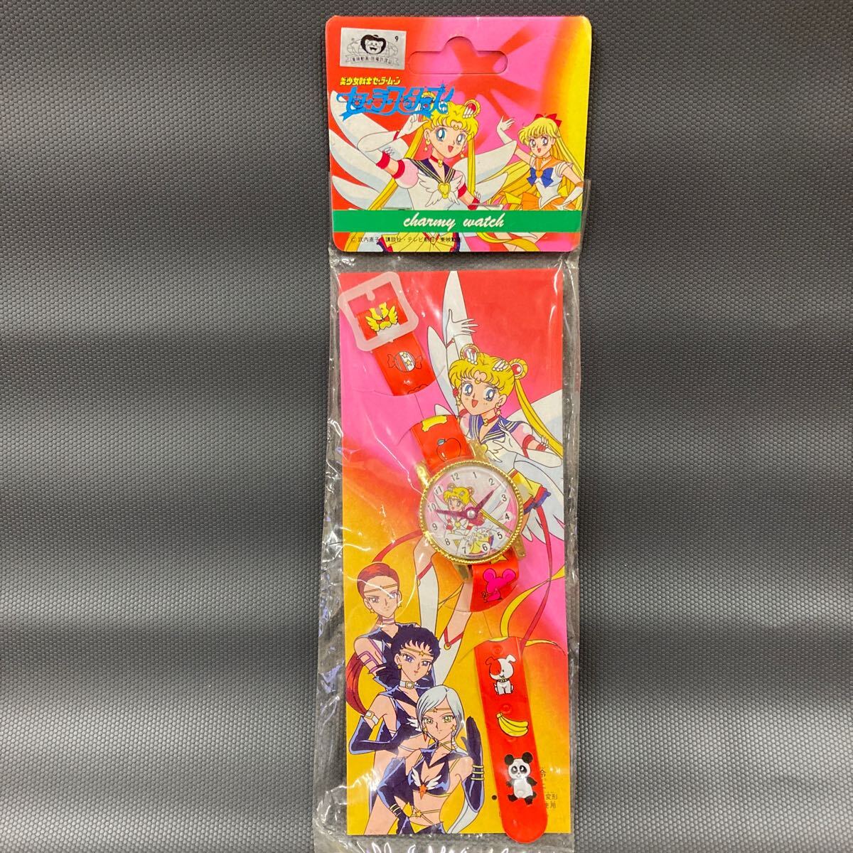 セーラームーンデラックス両面プリズムプロ　カード16枚 セーラームーン - 美品 キラカード セーラームーン 両面プリズム