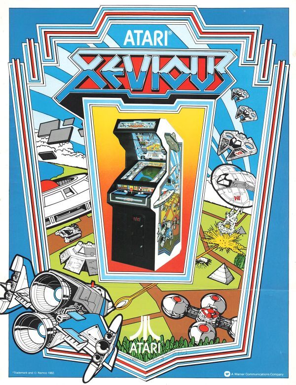 アーケードゲーム チラシ ゼビウス アタリ版 ナムコ