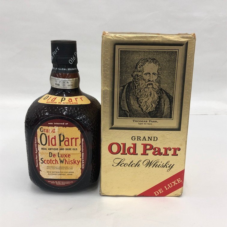 GOLD KING ゴールドキング デラックス スコッチ・ウイスキー