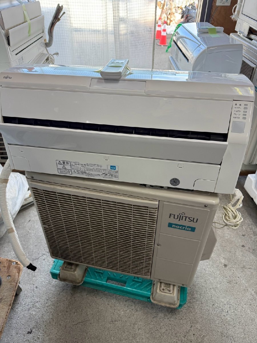 富士通 エアコン 18年 AS-X28H AO-X28H 富士通 エアコン 18年 AS-X28H AO-X28H