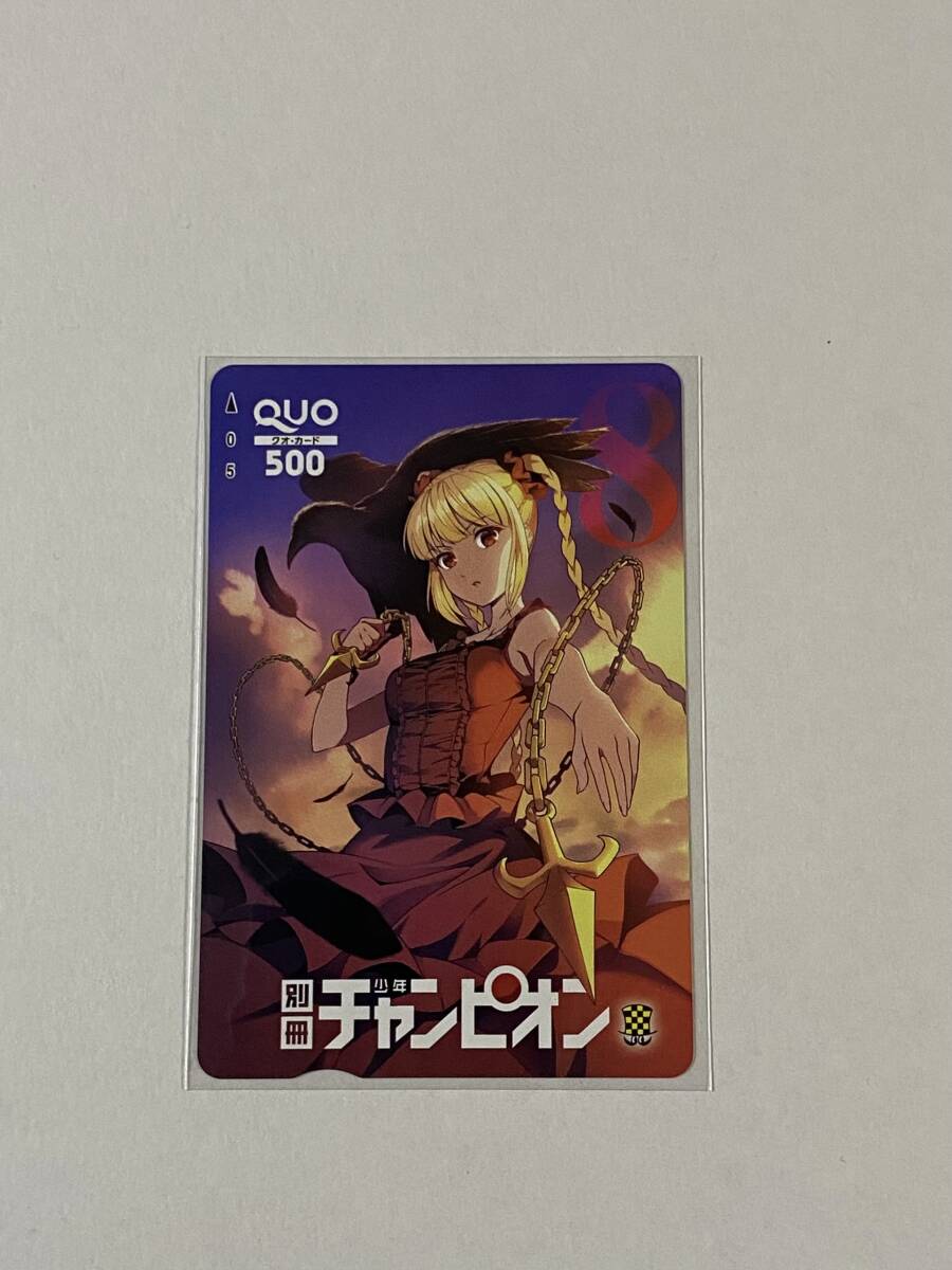 新品】ダーウィンズゲーム アニメイト特典 アニメ描き下ろしB2 