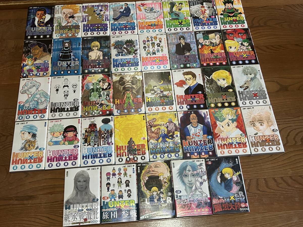 ［週末限定価格］HUNTER×HUNTER ブックカバー 全11種セット冨樫義博 即決☆6冊セット/特典 付録完備/冨樫義博「ハンターハンター総集編