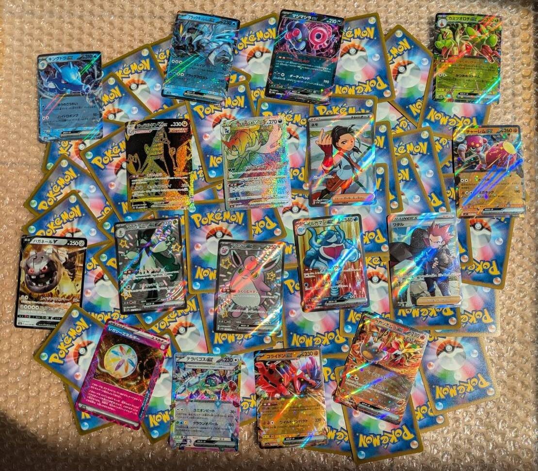 ポケカ sr ssr hr まとめ売り 230枚