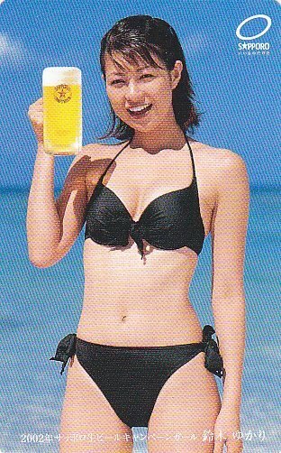 村上恵梨 写真集 2003サッポロビールキャンペーンガール 2004ユニチカ
