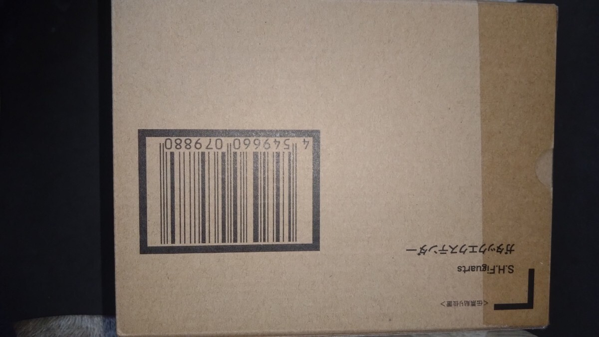 中古】▽仮面ライダーカブト キャラクターブック02 CLOCK UP