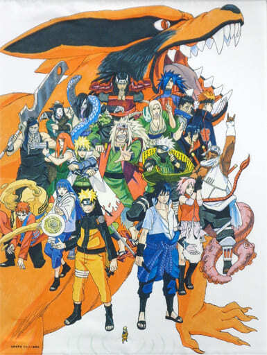 NARUTO ナルト 暁秘伝 掛け軸風 タペストリー 抽プレ 限定品 連続刊行