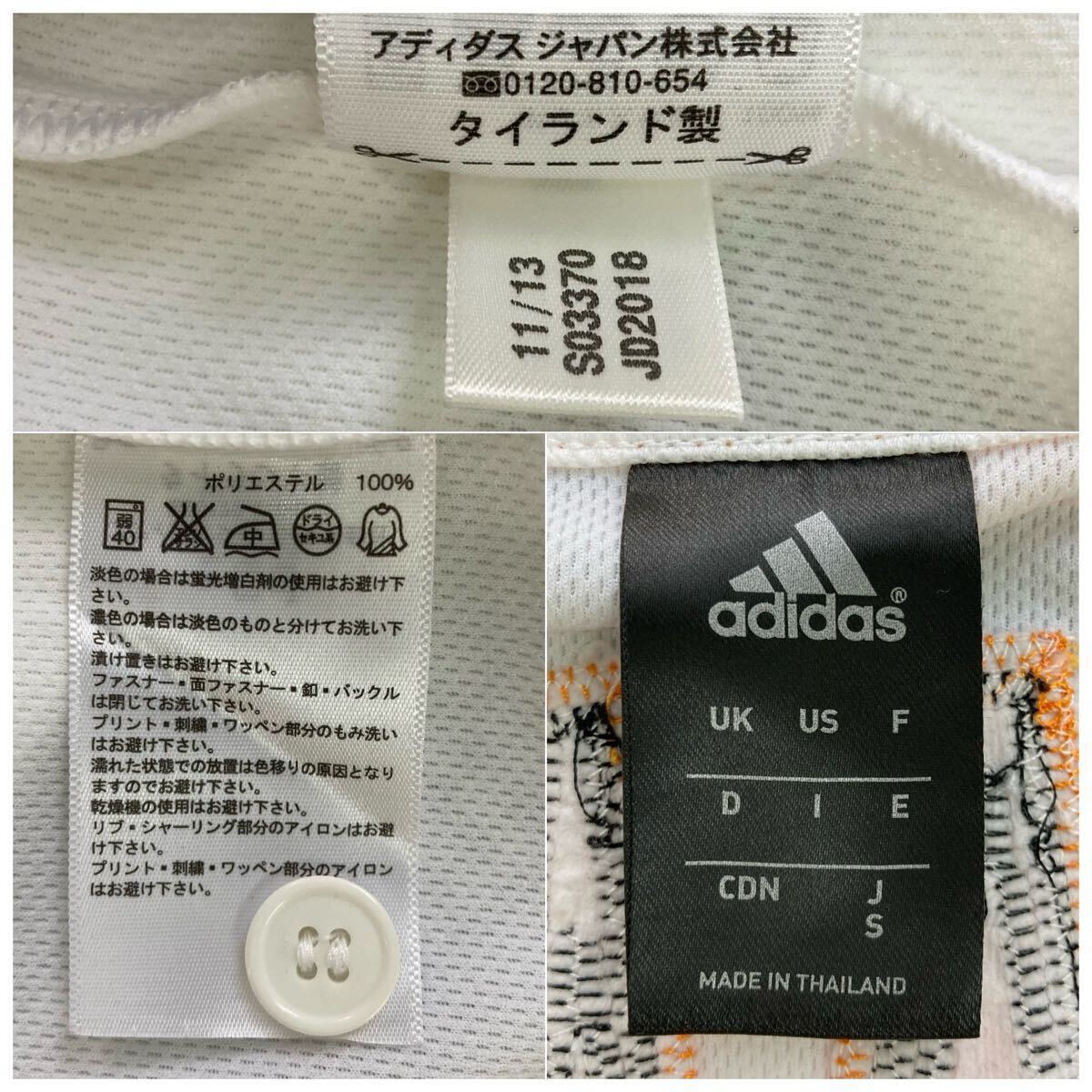 選手実使用品】読売ジャイアンツ 久保裕也 実使用 V9時代復刻