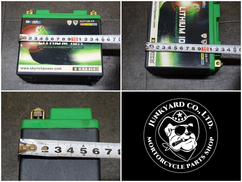 新品】SKYRICH リチウムイオンバッテリー グローブセット HJT7B