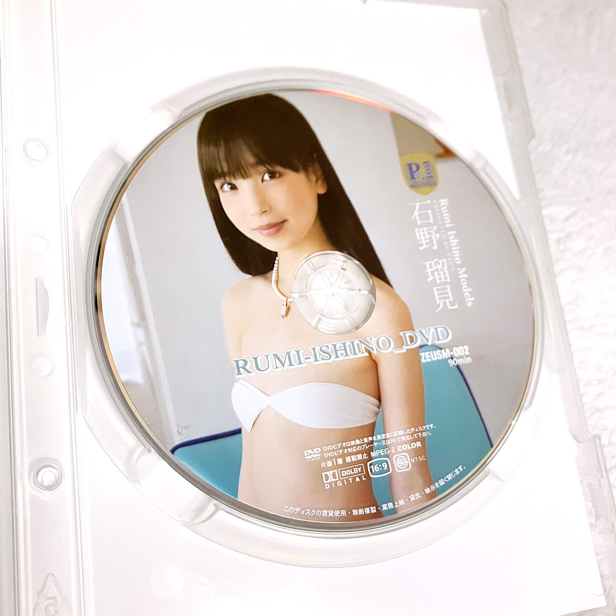 【新品】　石野瑠見　DVD　「RUMI ISHINO MODELS」　ZEUS