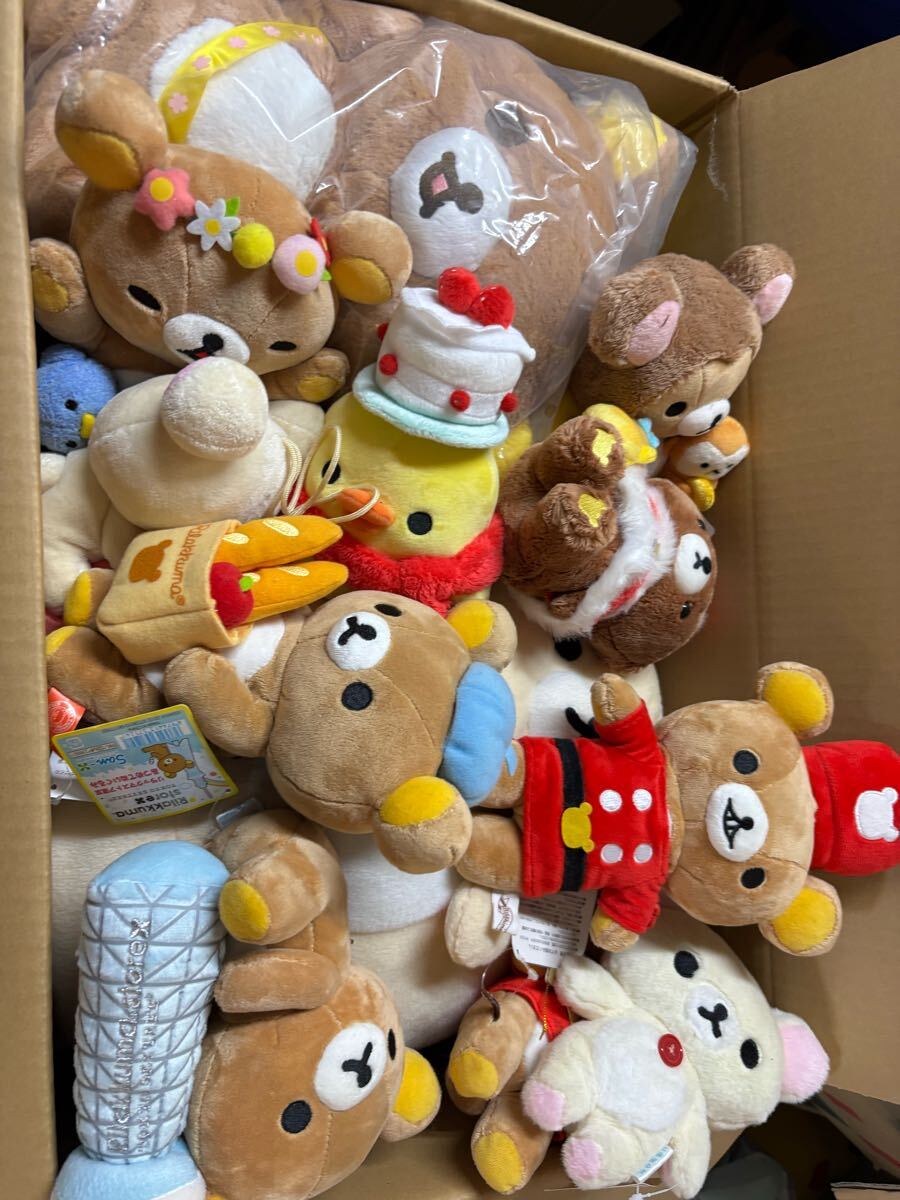 【希少】リラックマ　コリラックマ わるいユメ　ぬいぐるみ　泣き顔 Amazon.co.jp: リラックマ MR59301 『ゆるっと毎日リラックマ