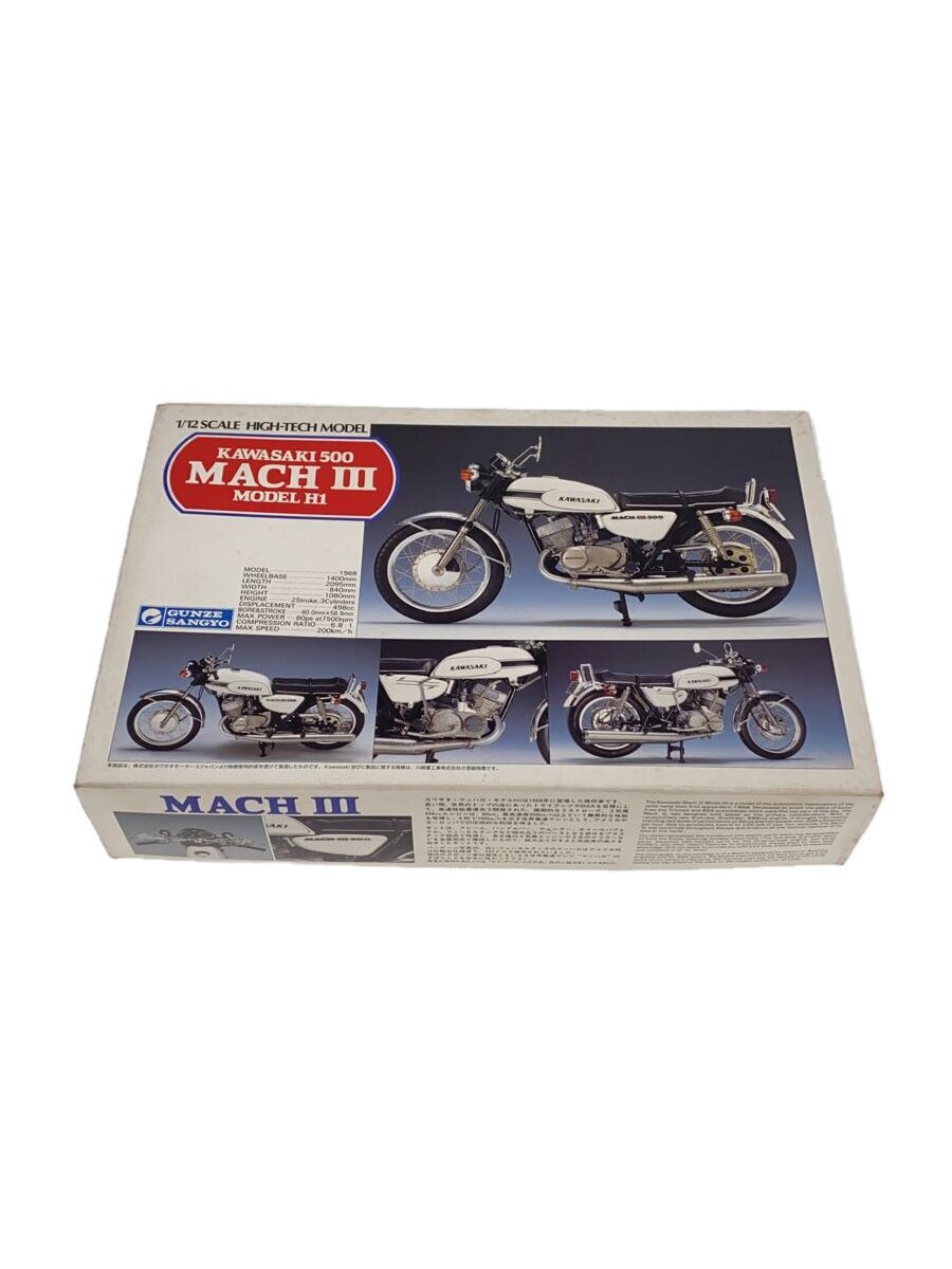 新品】GUNZE SANGYO 絶版 未開封 グンゼ 1/12 ハイテックモデル