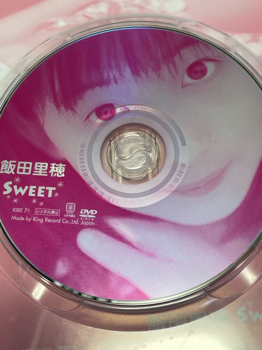 【美品】安蘭けい Aran DVD-BOX【廃盤プレミア】 美品】安蘭けい Aran DVD-BOX【廃盤プレミア】
