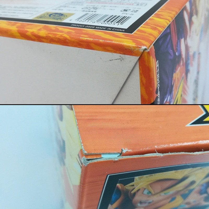 未開封】ドラゴンボール 組み立て式カメハウス型貯金箱 亀仙人