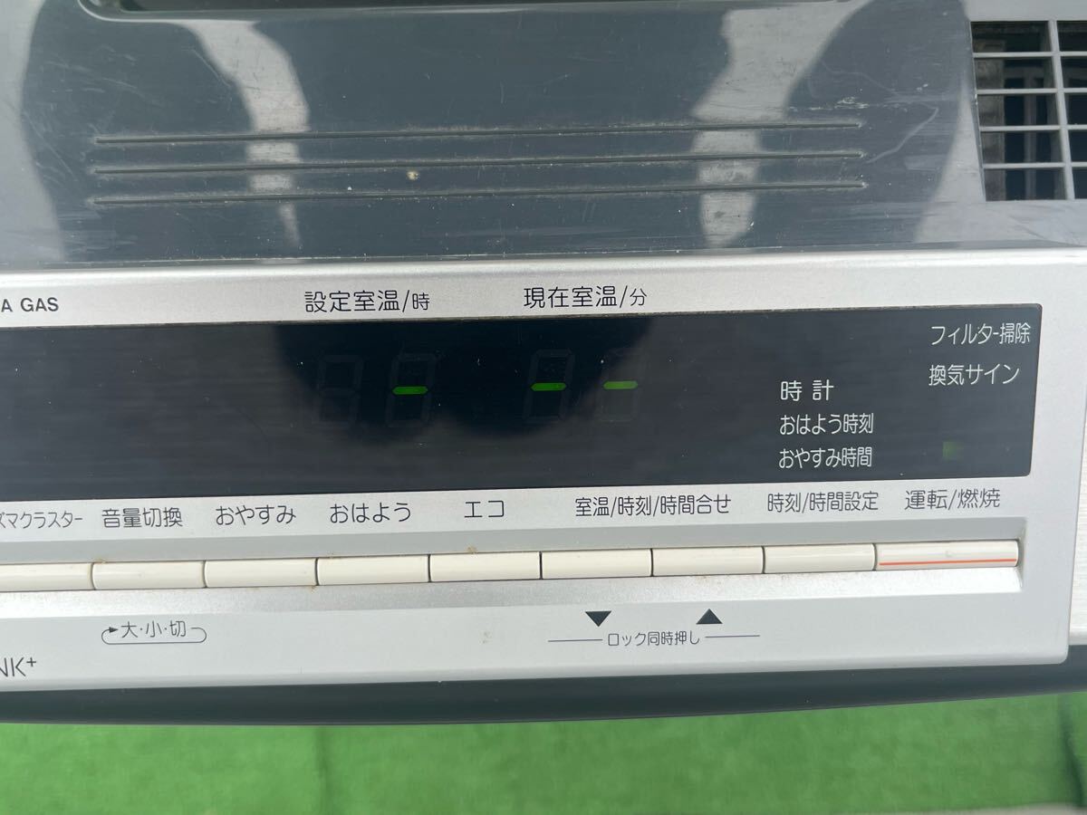 中古】リンナイ ガスファンヒーター RC-A390NP-1 都市ガス 12A