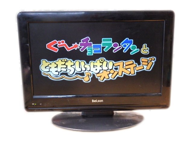 NHK ともだちいっぱい　うたってあそぼ　CD NHK ともだちいっぱい うたってあそぼ CD - メルカリ