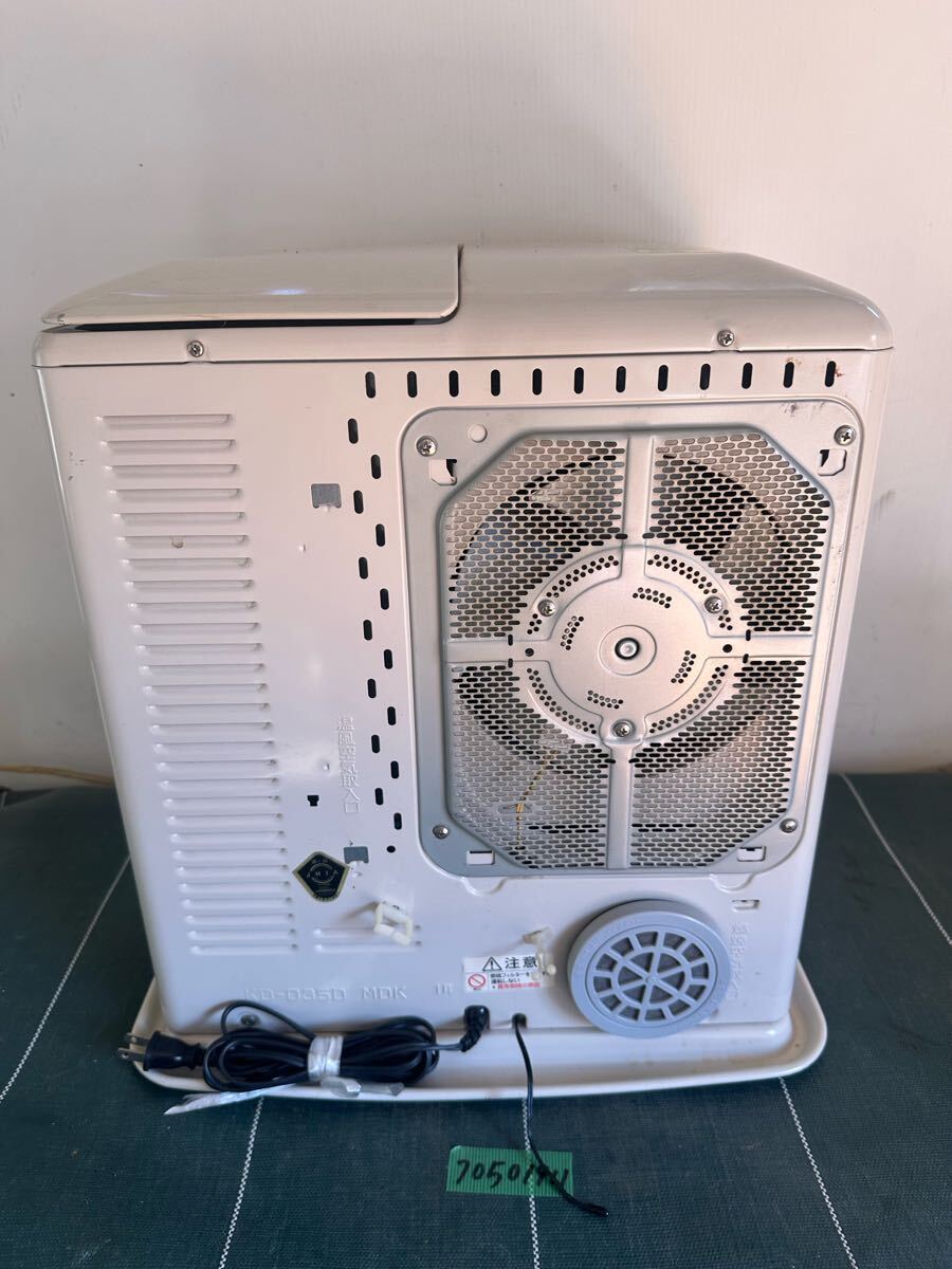 三菱 ファンヒーター 石油 暖房 家庭用 自動シャッター KD-VX45C 中古】三菱 MITSUBISHI 石油ファンヒーター ～17畳 9.0L 自動